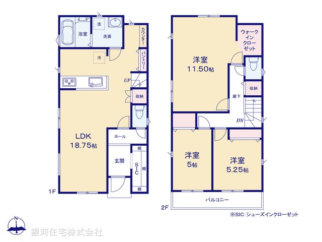 G00375879 神奈川県横須賀市平作２丁目 新築一戸建て 3490万円【間取図】