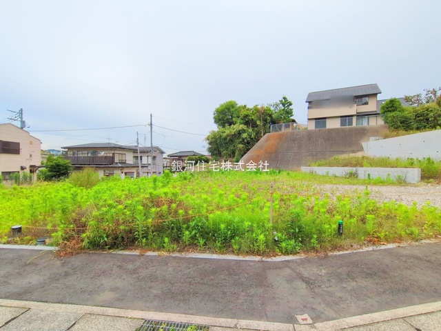 平作２丁目