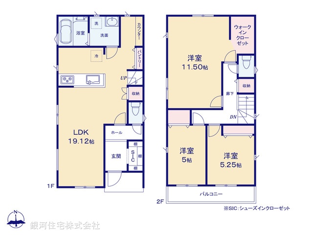 G00375881 神奈川県横須賀市平作２丁目 新築一戸建て 3390万円【間取図】