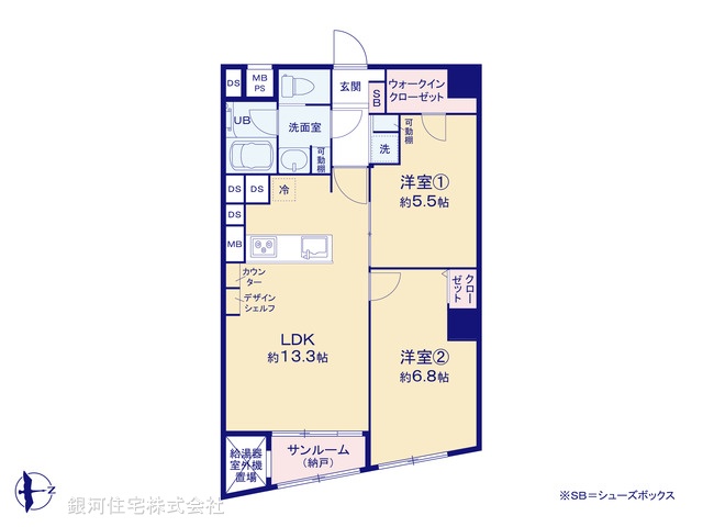 G00375903 神奈川県横浜市磯子区田中２丁目 中古マンション 2199万円【間取図】