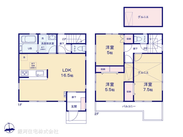 G00375911 東京都小金井市梶野町３丁目 新築一戸建て 7080万円【間取図】