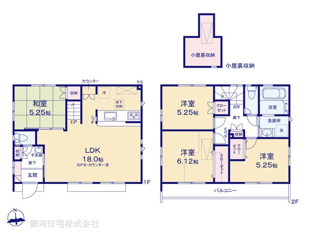 G00375930 東京都東久留米市前沢５丁目 新築一戸建て 4290万円【間取図】