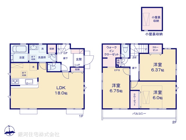 G00375932 東京都東久留米市前沢５丁目 新築一戸建て 4390万円【間取図】