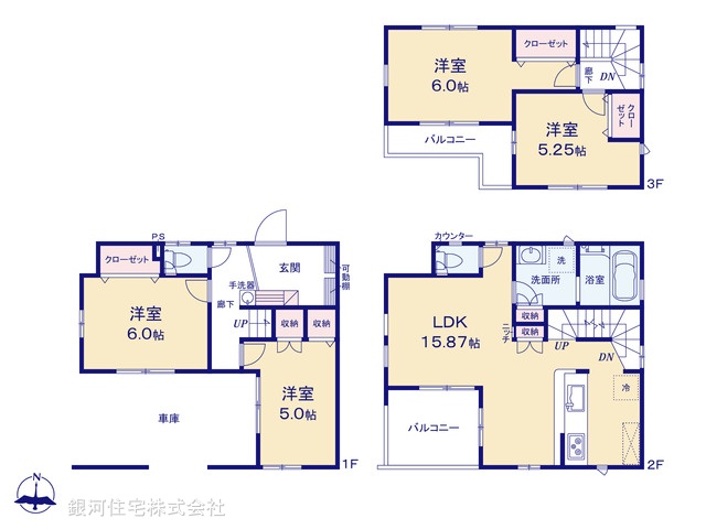 G00375935 東京都小平市学園東町３丁目 新築一戸建て 4980万円【間取図】
