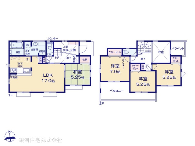G00375936 神奈川県綾瀬市綾西３丁目 新築一戸建て 4780万円【間取図】