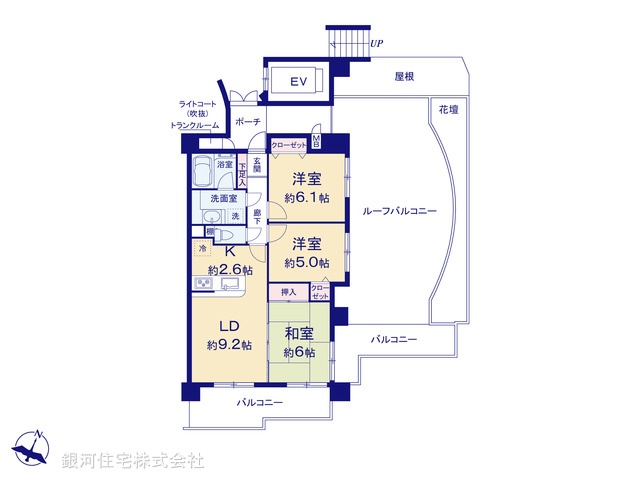 G00375953 神奈川県相模原市緑区東橋本２丁目 中古マンション 4280万円【間取図】
