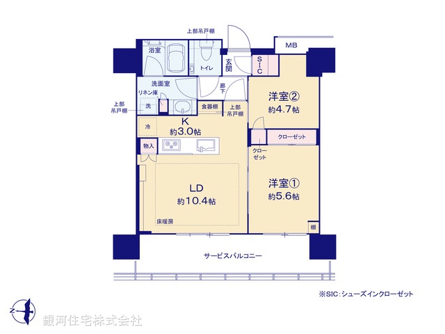 G00375962 神奈川県横浜市神奈川区鶴屋町１丁目 中古マンション 1億7500万円【間取図】