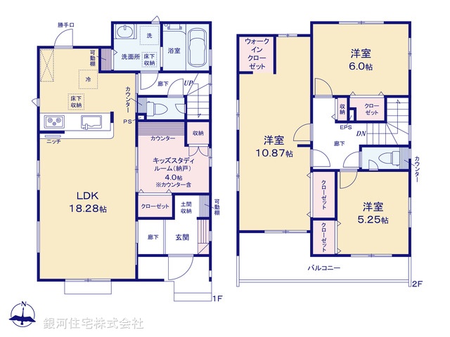 G00376003 埼玉県春日部市中央８丁目 新築一戸建て 4698万円【間取図】