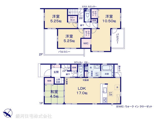 G00376004 埼玉県北本市西高尾７丁目 新築一戸建て 3998万円【間取図】