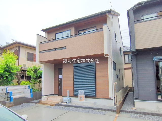 大字上