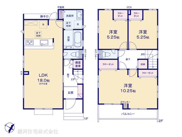 G00376009 埼玉県上尾市大字上 新築一戸建て 3298万円【間取図】
