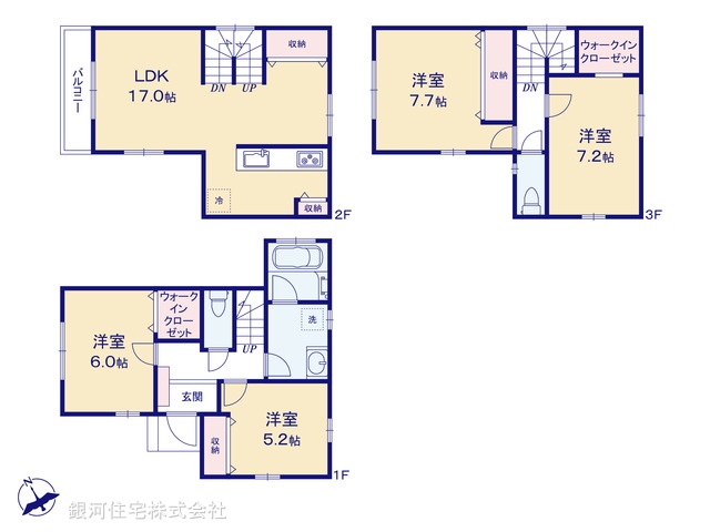 G00376035 埼玉県朝霞市三原２丁目 新築一戸建て 5980万円【間取図】