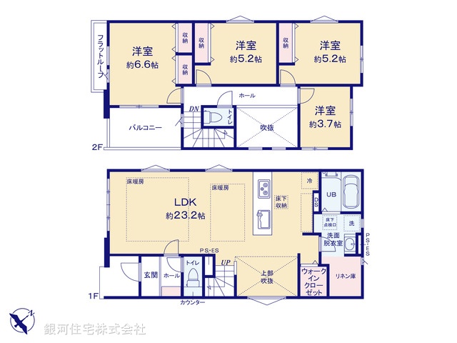 G00376049 東京都八王子市元本郷町３丁目 新築一戸建て 5499万円【間取図】