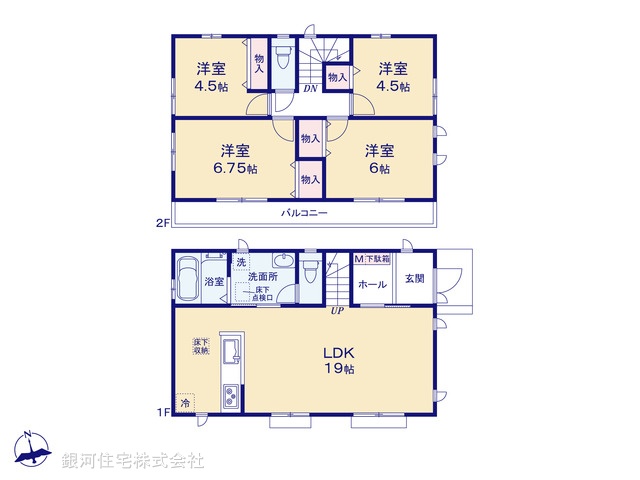 G00376050 東京都八王子市上壱分方町 新築一戸建て 2890万円【間取図】