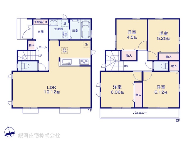 G00376054 東京都八王子市上壱分方町 新築一戸建て 3290万円【間取図】