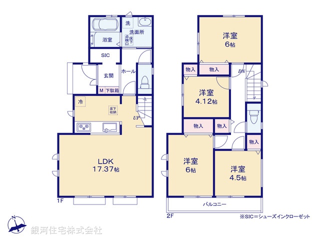 G00376055 東京都八王子市上壱分方町 新築一戸建て 3390万円【間取図】