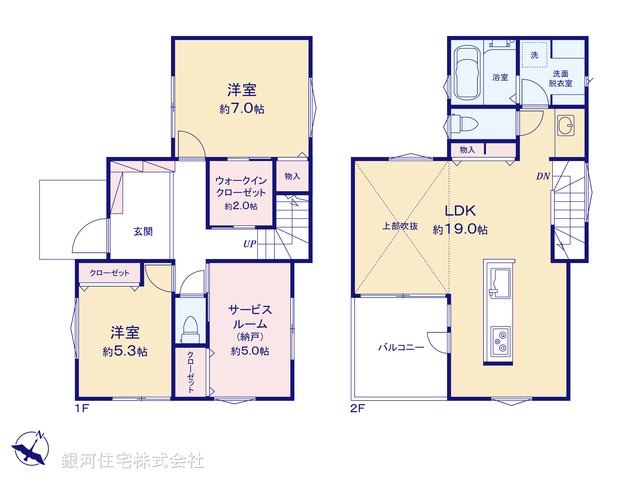 G00376058 神奈川県茅ヶ崎市松風台 新築一戸建て 4980万円【間取図】