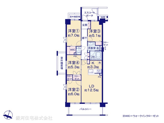 G00376062 神奈川県川崎市幸区遠藤町 中古マンション 6698万円【間取図】