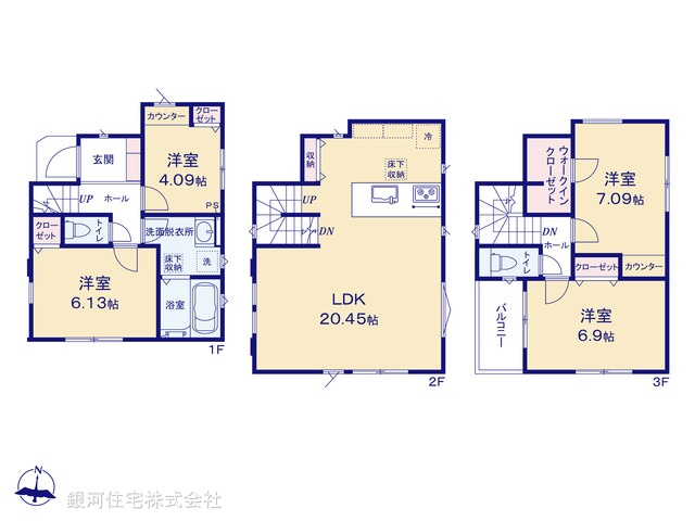G00376067 埼玉県さいたま市大宮区上小町 新築一戸建て 4880万円【間取図】