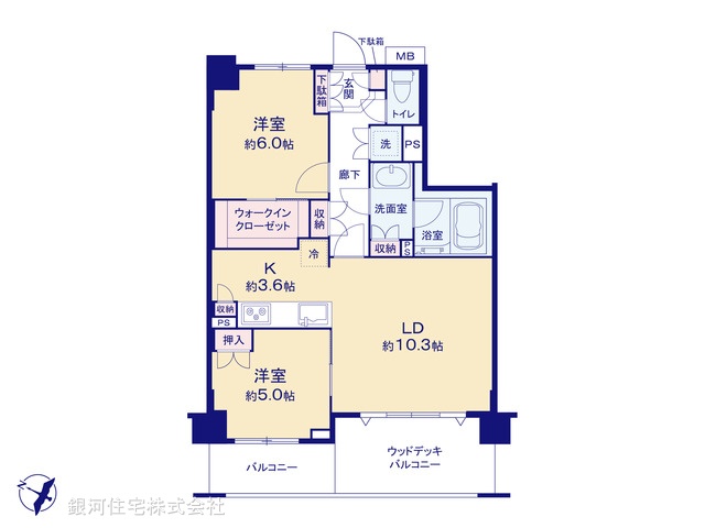 G00376069 東京都大田区中央２丁目 中古マンション 6480万円【間取図】