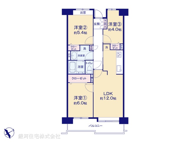 G00376074 埼玉県越谷市大字下間久里 中古マンション 1980万円【間取図】
