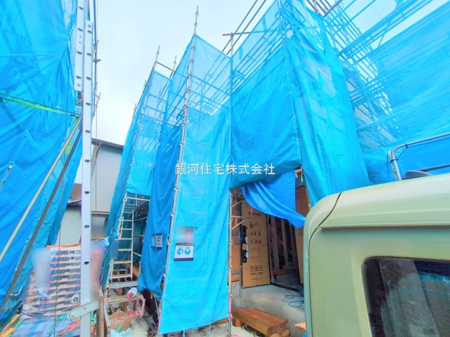 上新井２丁目