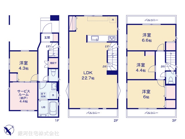 G00376105 埼玉県富士見市東みずほ台３丁目 新築一戸建て 4580万円【間取図】