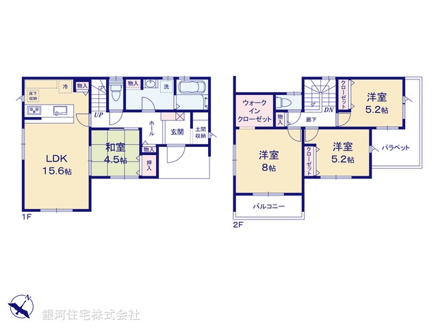 G00376116 埼玉県鴻巣市小松３丁目 新築一戸建て 3480万円【間取図】