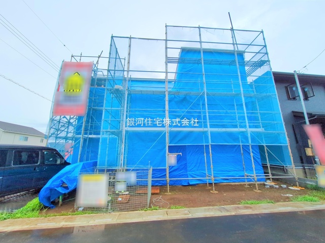 小松３丁目