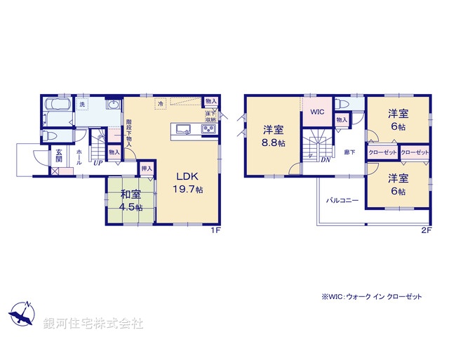 G00376117 埼玉県鴻巣市小松３丁目 新築一戸建て 3730万円【間取図】