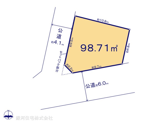 G00376122 埼玉県所沢市大字山口 土地 1980万円【区画図】
