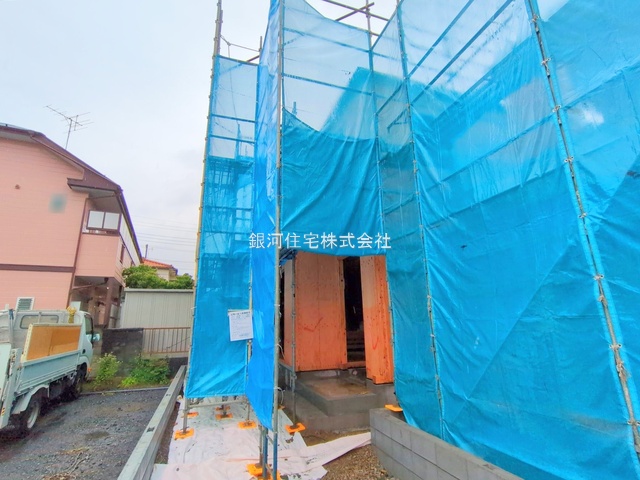 花園４丁目