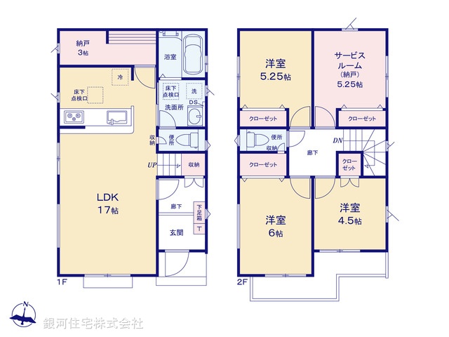 G00376125 埼玉県所沢市花園４丁目 新築一戸建て 3680万円【間取図】