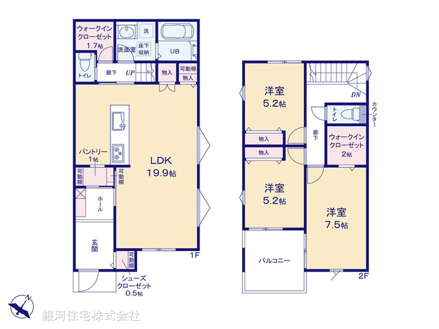 G00376142 東京都八王子市散田町５丁目 新築一戸建て 4890万円【間取図】