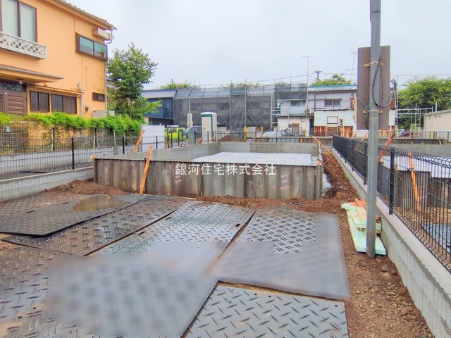 散田町５丁目