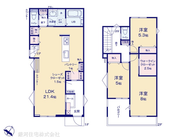 G00376143 東京都八王子市散田町５丁目 新築一戸建て 4790万円【間取図】