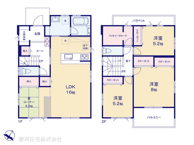 G00376151 埼玉県入間市久保稲荷３丁目 新築一戸建て 3880万円【間取図】