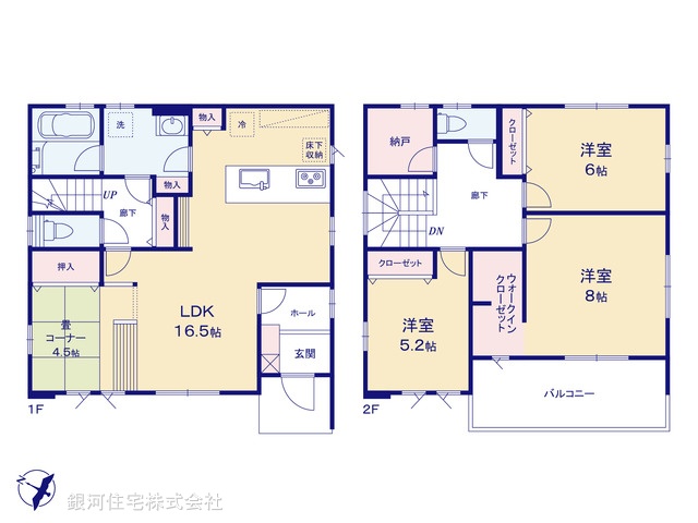 G00376152 埼玉県入間市久保稲荷３丁目 新築一戸建て 4280万円【間取図】