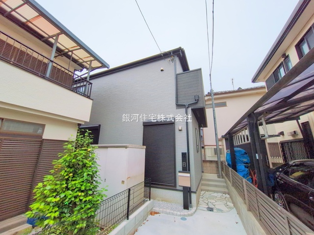 萩山町１丁目