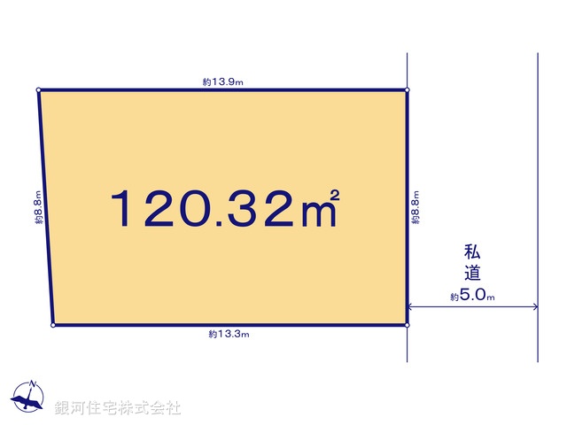G00376173 東京都八王子市諏訪町 土地(建築条件付土地) 1880万円【区画図】