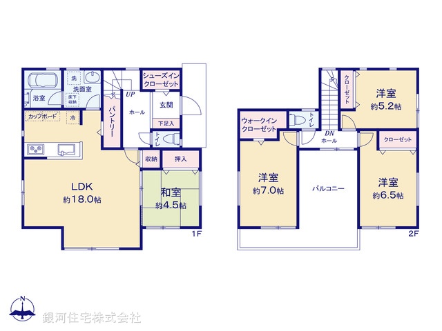 G00376184 神奈川県横浜市栄区桂台南２丁目 新築一戸建て 5780万円【間取図】