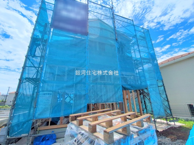 大字大谷口