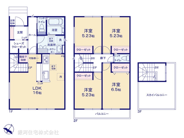 G00376186 埼玉県さいたま市南区大字大谷口 新築一戸建て 5590万円【間取図】