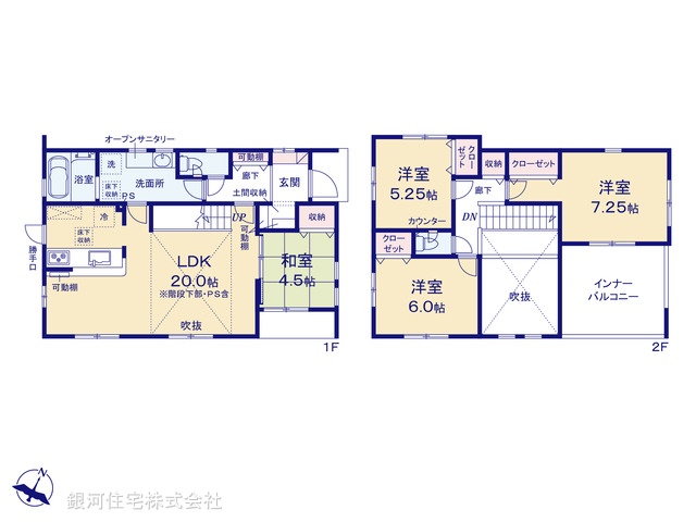 G00376189 神奈川県茅ヶ崎市堤 新築一戸建て 5880万円【間取図】