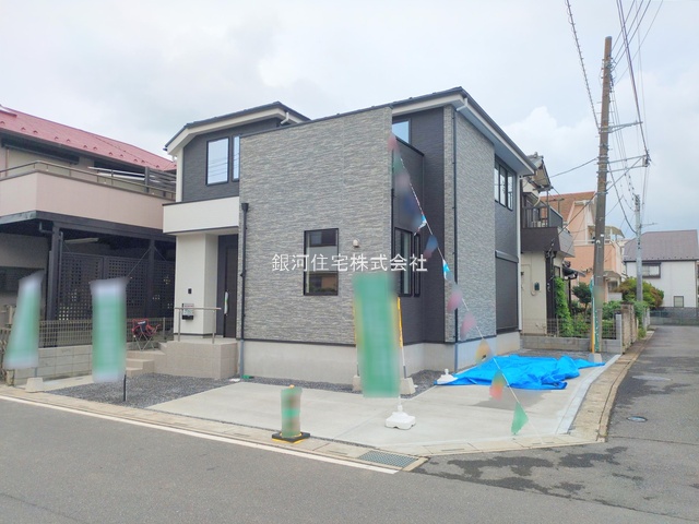 谷中町１丁目