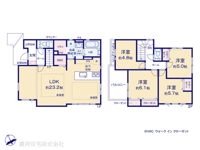 G00376248 埼玉県越谷市谷中町１丁目 新築一戸建て 6299万円【間取図】