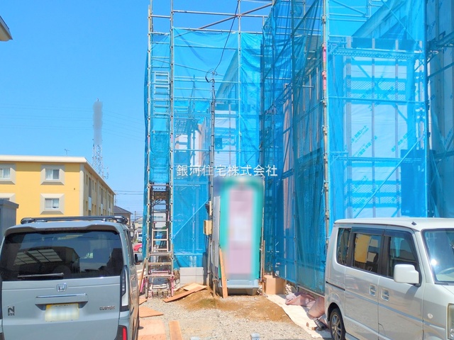 都賀５丁目