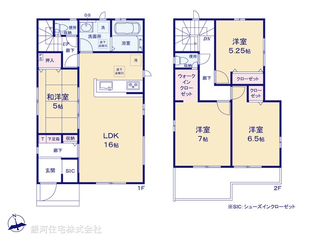 G00376250 千葉県千葉市若葉区都賀５丁目 新築一戸建て 3480万円【間取図】