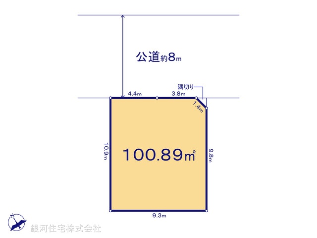 中央３丁目