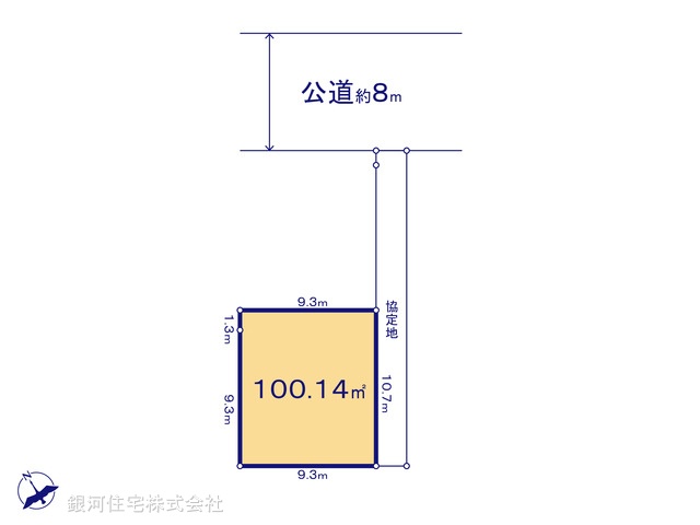 G00376252 神奈川県相模原市中央区中央３丁目 土地(建築条件付土地) 3590万円【区画図】